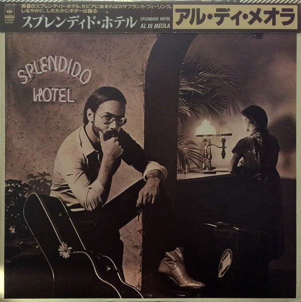 Release: Splendido Hotel-Vinyl-Japan-1980-40AP 1891~2-6424754