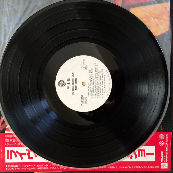 Release: The Alice Cooper Show-Vinyl-Japan-1977-P-10427W-8163010