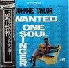 Johnnie Taylor - Wanted One Soul Singer (LP, Album, Reissue) - Near Mint (NM or M-) / Very Good Plus (VG+)