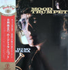 Terumasa Hino - Mood Trumpet (LP, Album) - Very Good (VG) / Very Good Plus (VG+)