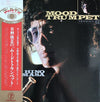 Terumasa Hino - Mood Trumpet (Vinyl, LP, Album) Very Good Plus (VG+) / Very Good Plus (VG+)