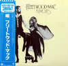 Fleetwood Mac - Rumours (LP, Album, Reissue) - Very Good Plus (VG+) / Very Good (VG)