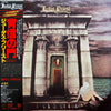 Judas Priest - Sin After Sin = 背信の門 (LP, Album) - Near Mint (NM or M-) / Near Mint (NM or M-)