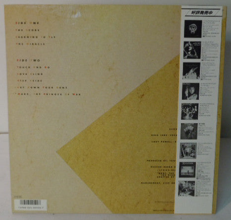 Master Release: Emerson, Lake & Powell by Emerson, Lake & Powell