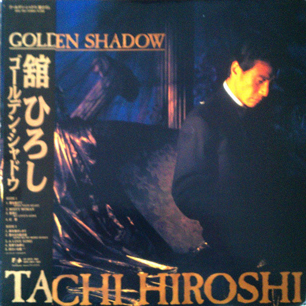 Golden Shadow
