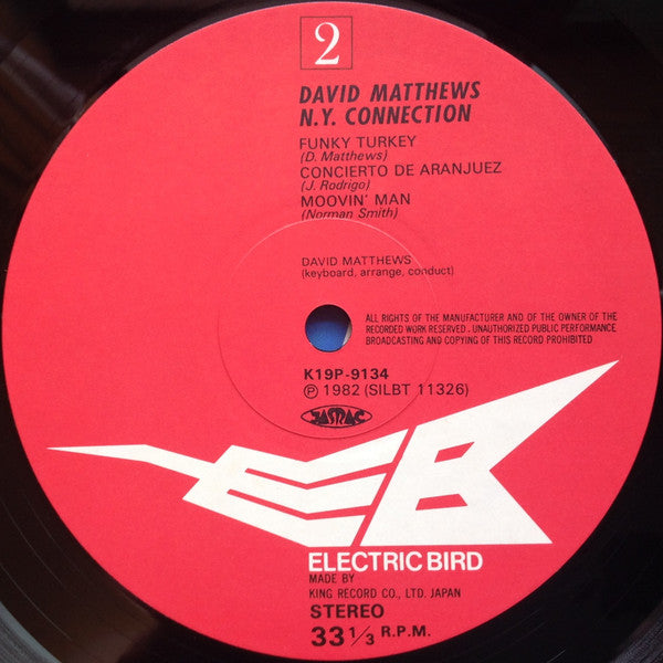 N.Y. Connection = N.Y.コネクション(I)