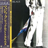 Dick St. Nicklaus - Magic (LP, Album) - Very Good (VG) / Very Good (VG)