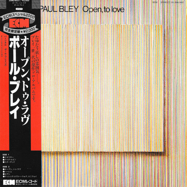 Release: Open, To Love-Vinyl-Japan-1983-20MJ 9037, ECM 1023-4831909