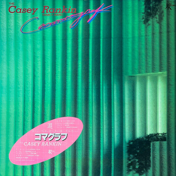 Release: Commagraf-Vinyl-Japan-1983-28JAL-6-8215664