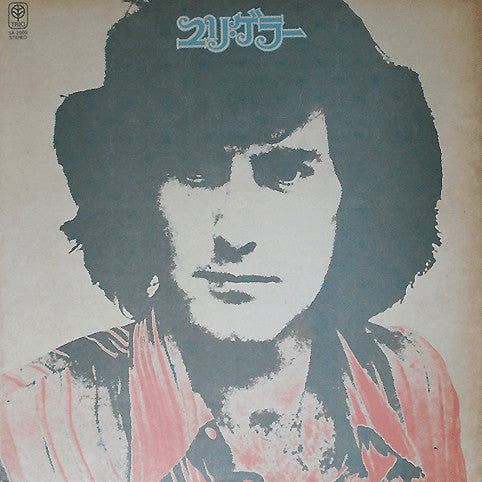Release: Uri Geller-Vinyl-Japan-1975-3A-2005-9863551
