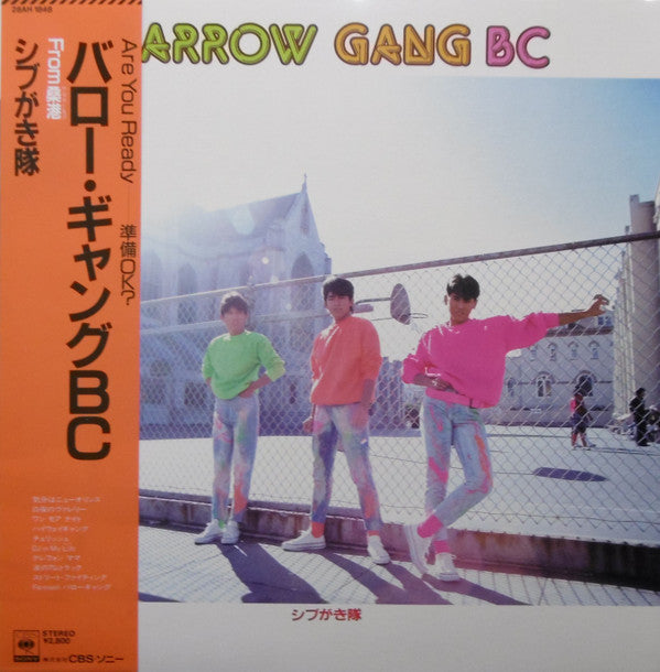 Release: Barrow Gang BC = バロー・ギャングBC ―From 桑港―-Vinyl-Japan-1985-28AH 1848-9673419