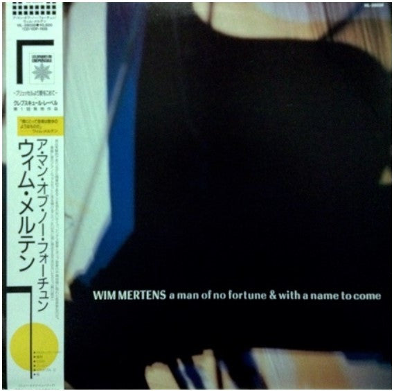 Master Release: A Man Of No Fortune & With A Name To Come by Wim Mertens
