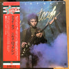 Nils Lofgren - Cry Tough (Vinyl, LP, Album) Very Good Plus (VG+) / Very Good Plus (VG+)