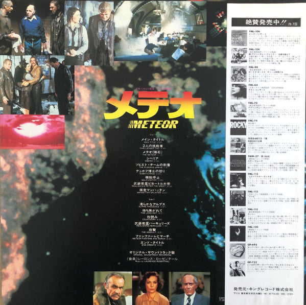 Master Release: Meteor (Original Soundtrack Recording) by Laurence Rosenthal