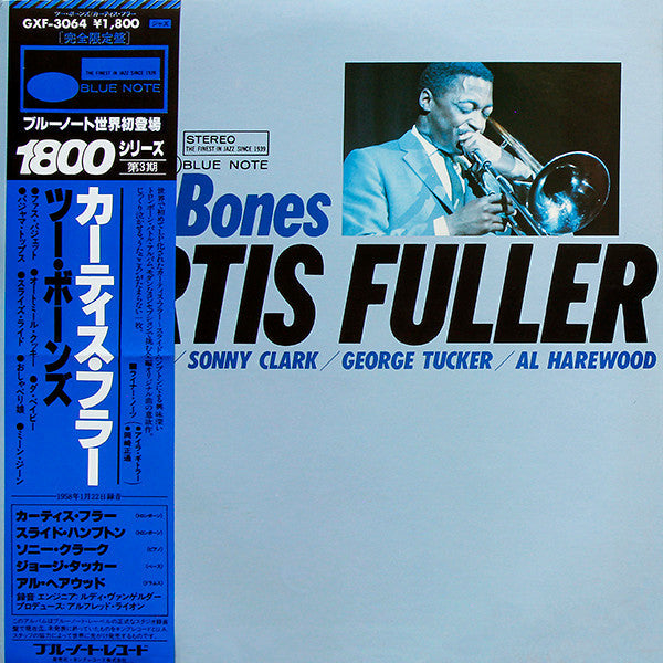 Release: Two Bones-Vinyl-Japan-1980-GXF 3064-6020897