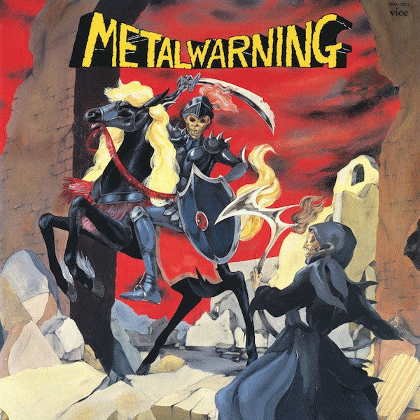 Master Release: Metal Warning by Various