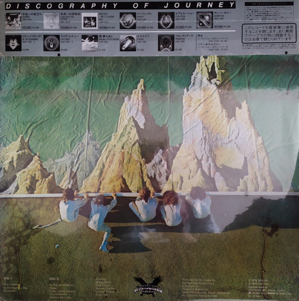 Release: Journey-Vinyl-Japan-1983-20AP 2494-8677451