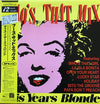 This Year's Blonde - Who's That Mix (Vinyl, 12