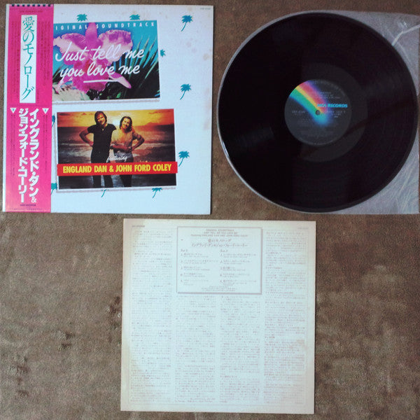 Just Tell Me You Love Me