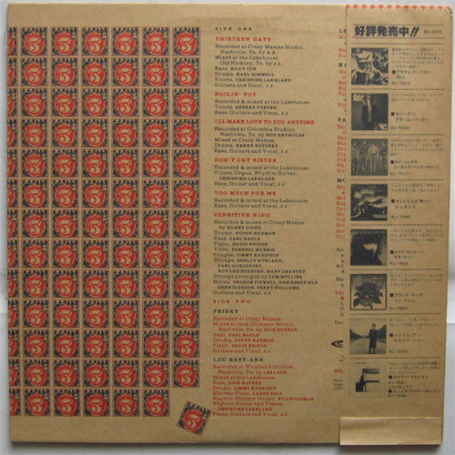 Release: 5-Vinyl-Japan-1979-RJ-7606-7443331