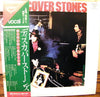 The Rolling Stones - Discover Stones (2xVinyl, LP, Compilation) Very Good Plus (VG+) / Very Good Plus (VG+)