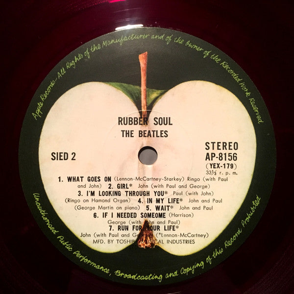 Rubber Soul = ラバー・ソウル