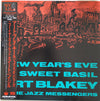 Art Blakey & The Jazz Messengers - New Year's Eve At Sweet Basil (Vinyl, LP, Album) Very Good (VG) / Very Good Plus (VG+)
