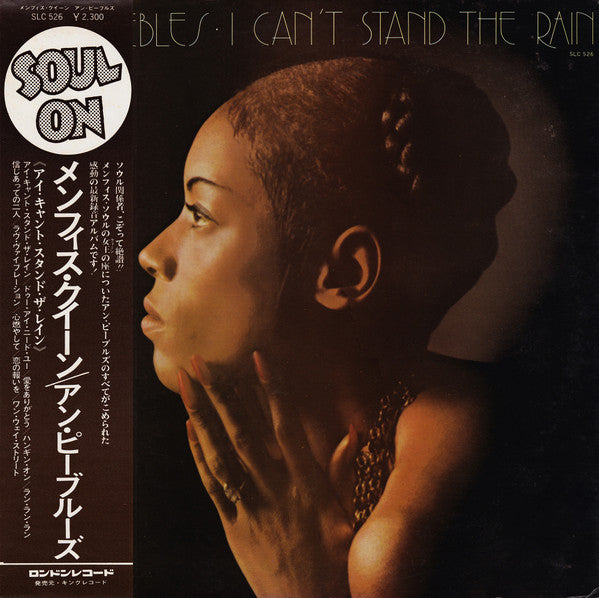 Release: I Can't Stand The Rain-Vinyl-Japan-1974-SLC 526-6061838