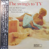 Bud Shank - The Swing's To TV (LP, Album, Reissue, Mono) - Near Mint (NM or M-) / Very Good Plus (VG+)