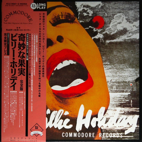 Master Release: The Complete Commodore Recordings by Billie Holiday