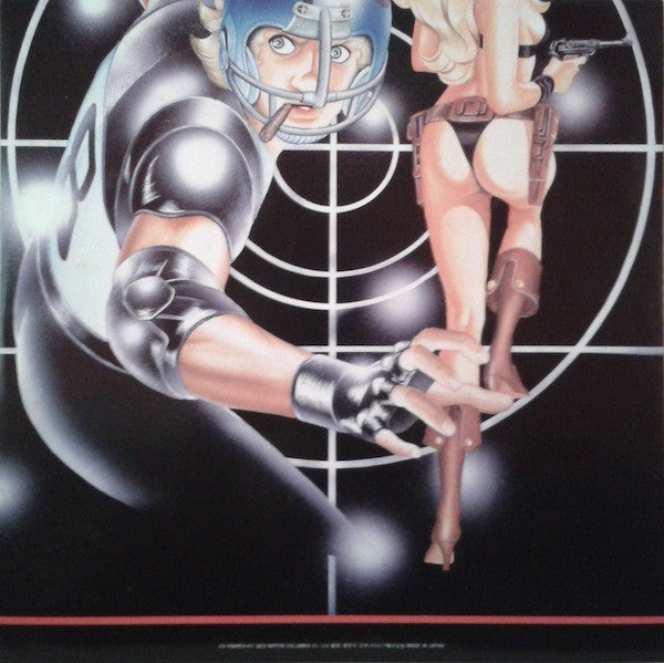 スペースコブラ ワンダー・スペシャル (復活!サイコガン～最終兵器の秘密)