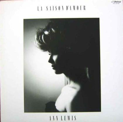 Release: La Saison D'amour-Vinyl-Japan-1982-SJX-30160-8684618