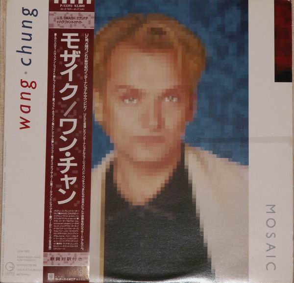 Release: Mosaic-Vinyl-Japan-1986-P-13393-1775156