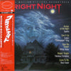 Various - Fright Night (Original Motion Picture Soundtrack) (Vinyl, LP, Promo, Stereo) Very Good (VG) / Good Plus (G+)