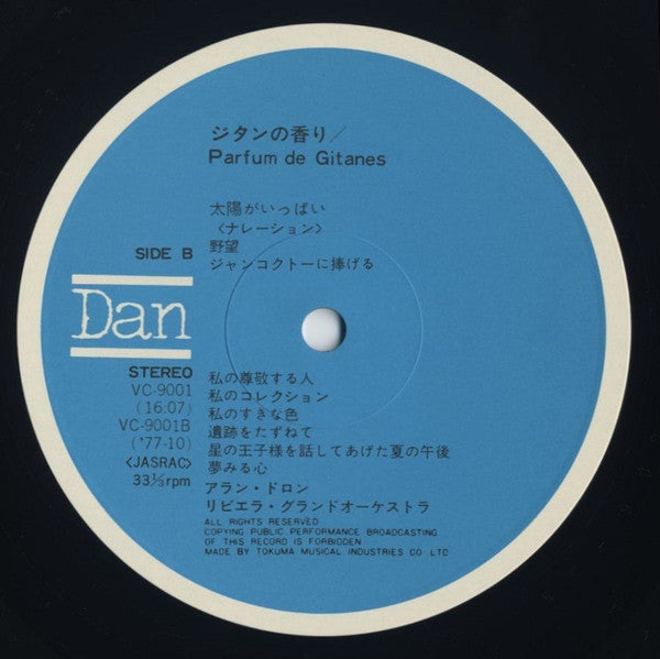 Parfum de Gitanes - Alain Delon