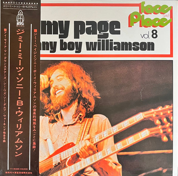 Faces And Places Vol. 8