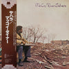McCoy Tyner - Sahara (Vinyl, LP, Album, Reissue, Stereo) Very Good (VG) / Very Good Plus (VG+)