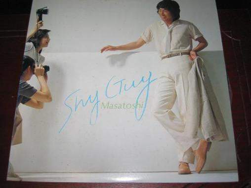 Release: Shy Guy-Vinyl-Japan-1979-PX-7078-8708798