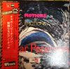 Oscar Peterson - Motions & Emotions (LP, Album, Limited Edition, Stereo) - Very Good Plus (VG+) / Very Good Plus (VG+)