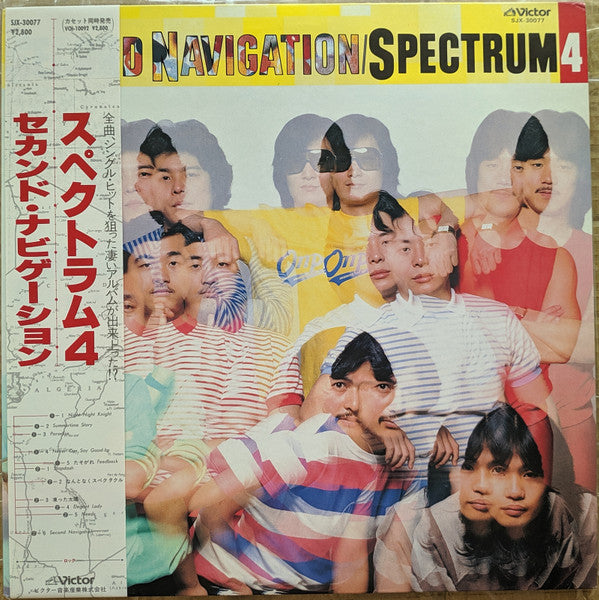 Second Navigation / Spectrum 4