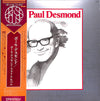 Paul Desmond - Paul Desmond (Vinyl, LP, Album) Very Good (VG) / Good Plus (G+)