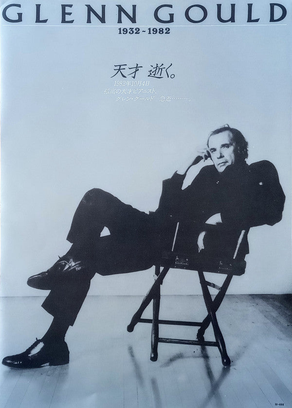 String Quartet, Op. 1