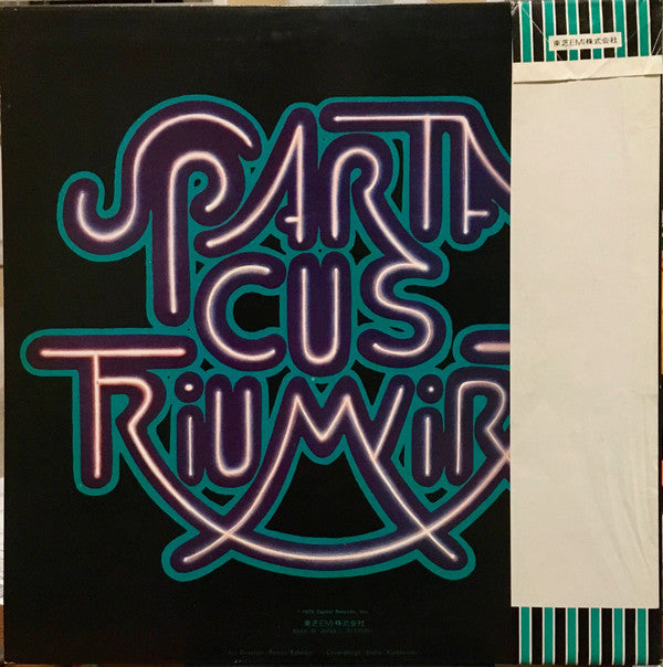 Release: Spartacus-Vinyl-Japan-1975-ECS 80300-2043017