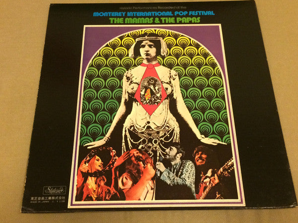 Master Release: Historic Performances At The Monterey International Pop Festival by The Mamas & The Papas