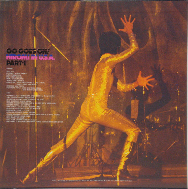 Go Goes On! Hiromi In U.S.A. Part I