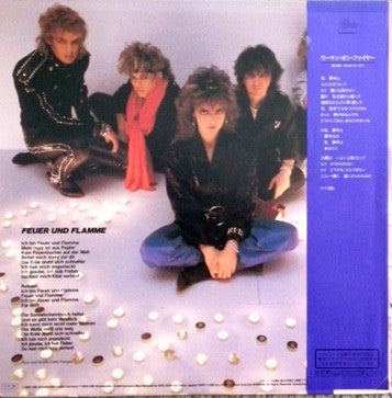 Release: Feuer Und Flamme-Vinyl-Japan-1985-12・3P-633-6565926