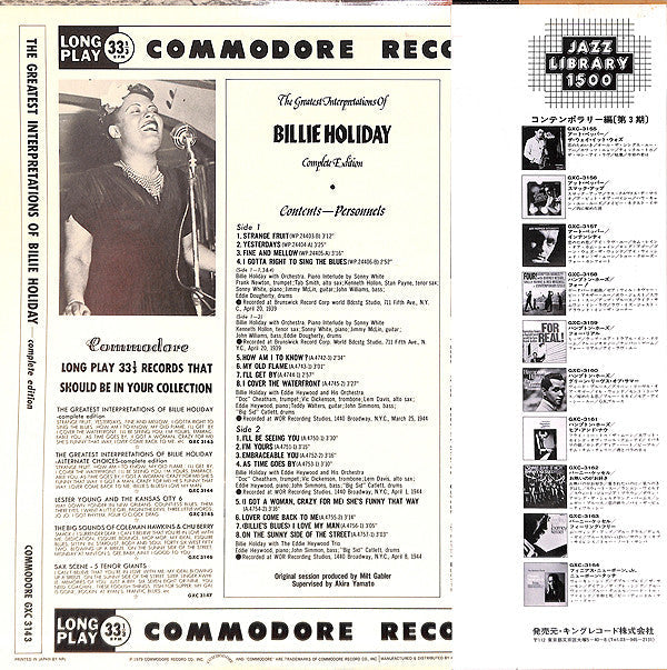 Master Release: Commodore Jazz Classics by Billie Holiday