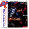 John Coates, Jr - Alone And Live At The Deer Head (LP, Album) - Very Good (VG) / Very Good Plus (VG+)