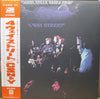 Crosby, Stills, Nash & Young - 4 Way Street (2xVinyl, LP, Album, Reissue) Very Good Plus (VG+) / Good Plus (G+)
