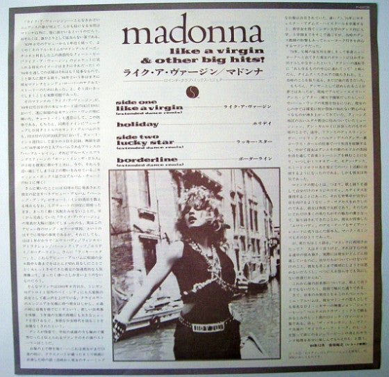 Like A Virgin & Other Big Hits